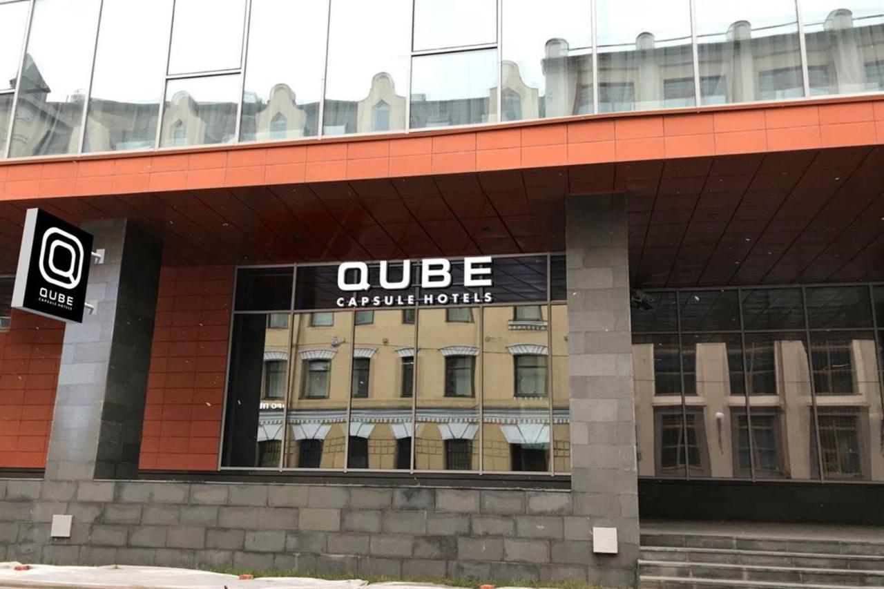 Qube Capsule Hotels Moskva Exteriör bild